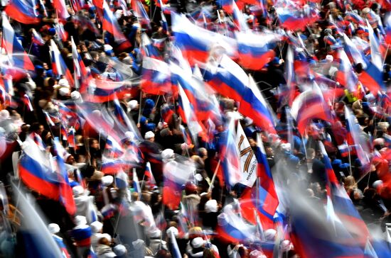 Митинг-концерт, посвященный воссоединению Крыма с Россией