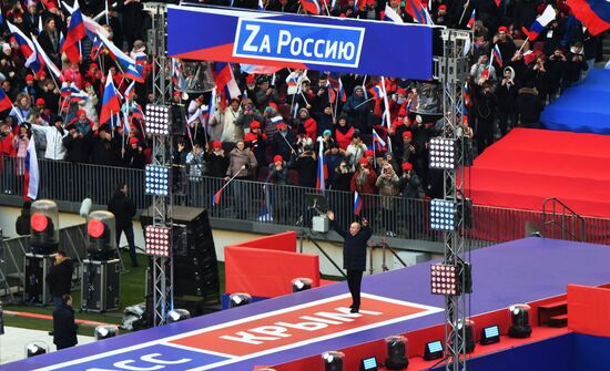 Президент РФ Владимир Путин выступает на митинге-концерте в "Лужниках", посвященном воссоединению Крыма с Россией. Место: Россия, Москва. Автор: Евгений Биятов/РИА Новости. Митинг-концерт, посвященный воссоединению Крыма с Россией