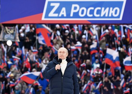 18 марта 2022. Президент РФ Владимир Путин выступает на митинге-концерте в "Лужниках", посвященном воссоединению Крыма с Россией. Место: Россия, Москва. Автор: Сергей Гунеев/РИА Новости. Митинг-концерт, посвященный воссоединению Крыма с Россией