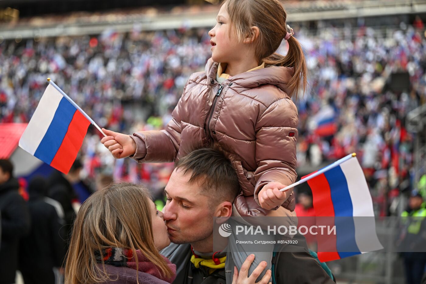 Митинг-концерт, посвященный воссоединению Крыма с Россией