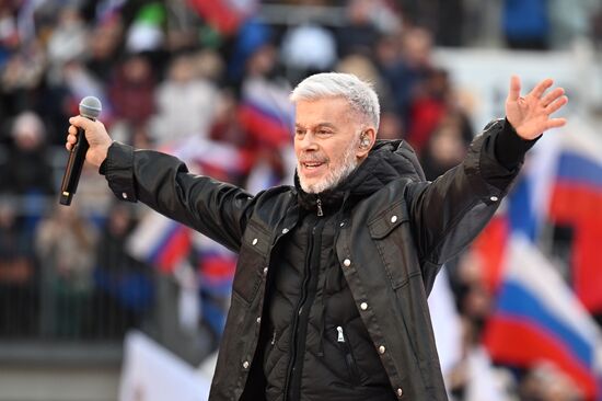 Митинг-концерт, посвященный воссоединению Крыма с Россией