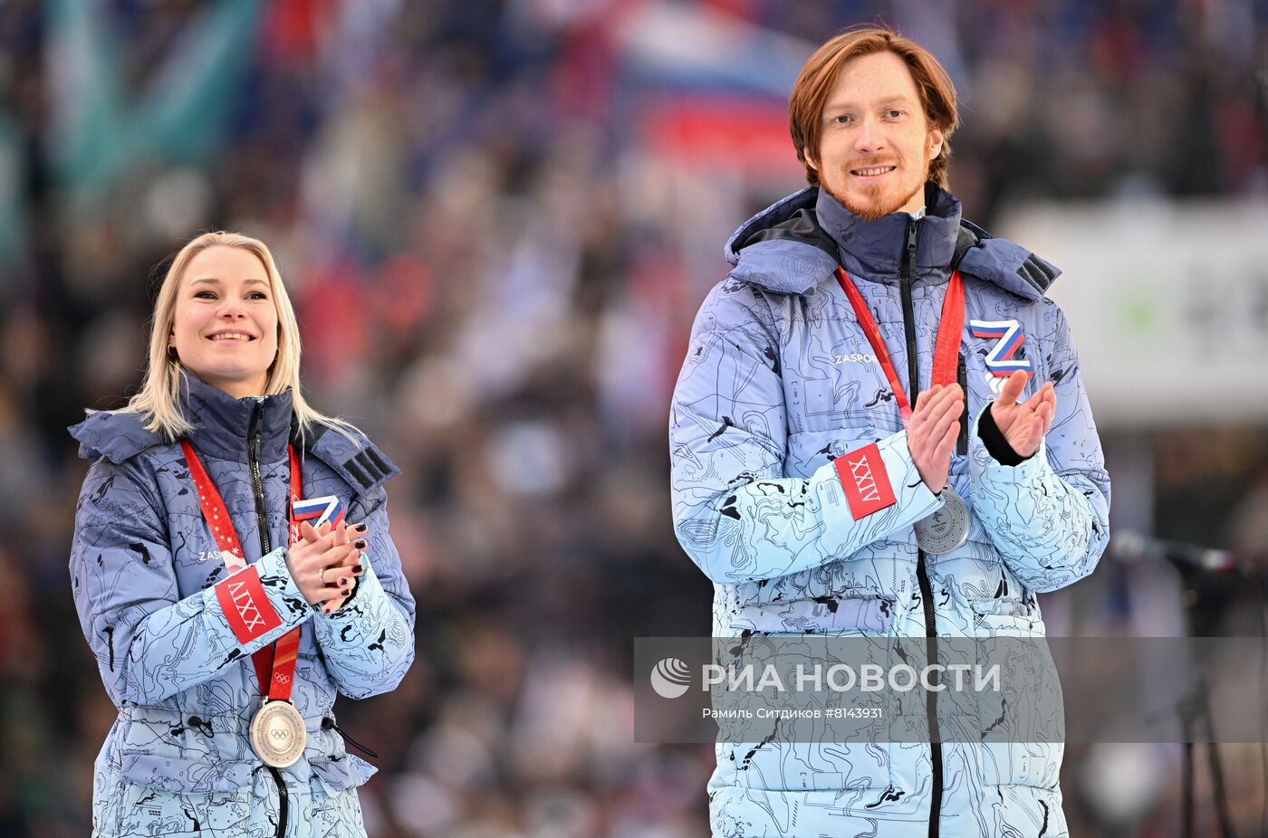 Митинг-концерт, посвященный воссоединению Крыма с Россией