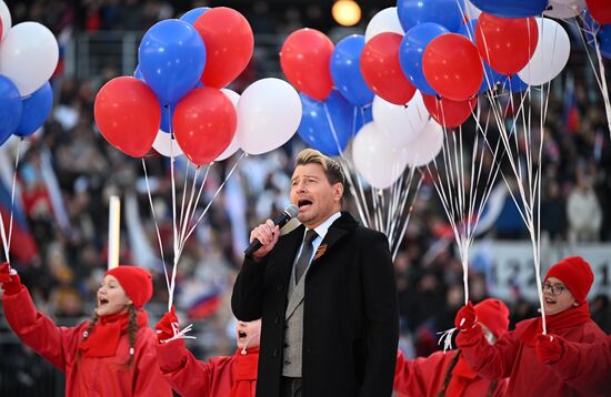 Митинг-концерт, посвященный воссоединению Крыма с Россией