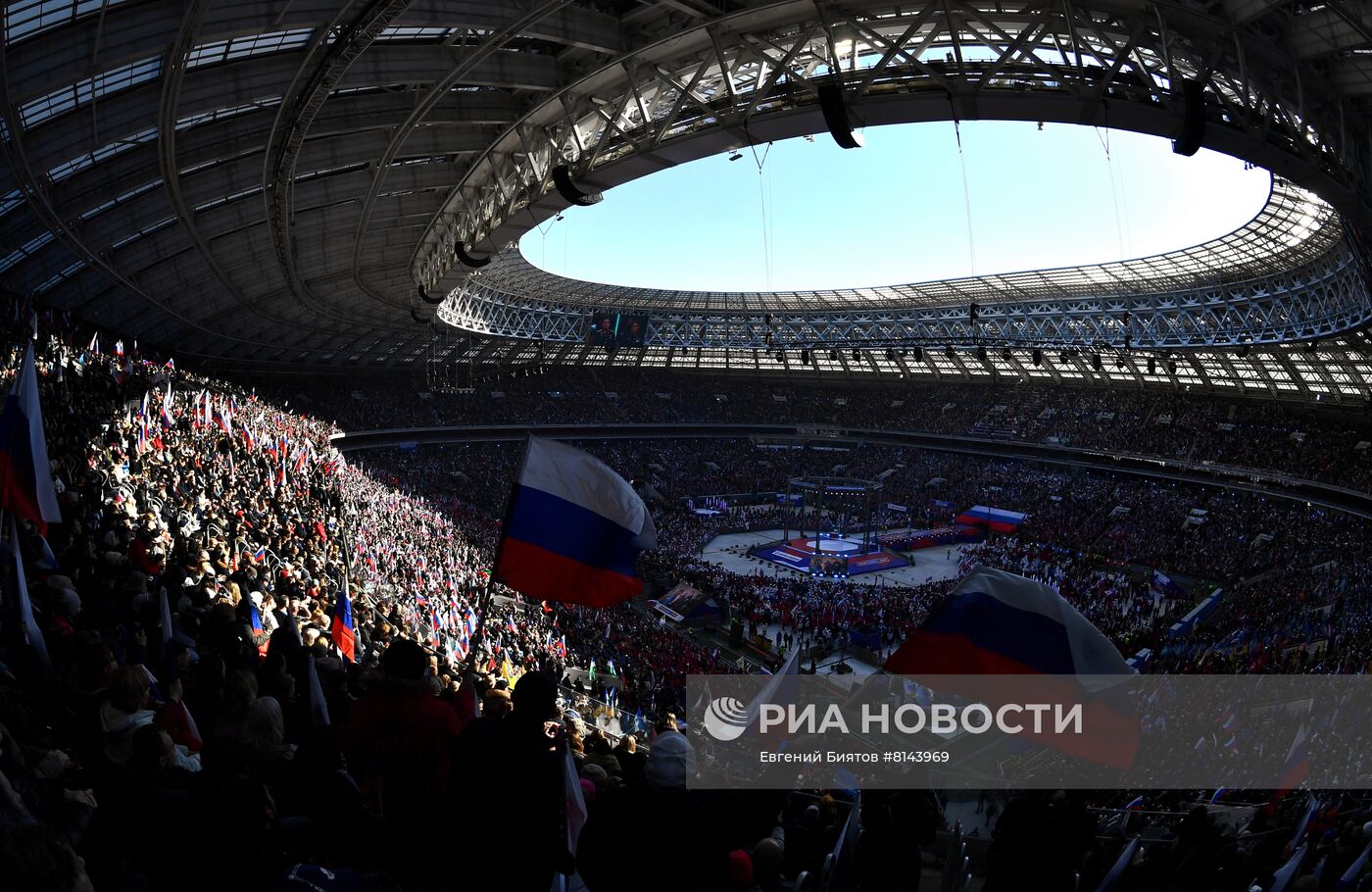 Митинг-концерт, посвященный воссоединению Крыма с Россией