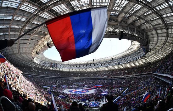 Митинг-концерт, посвященный воссоединению Крыма с Россией