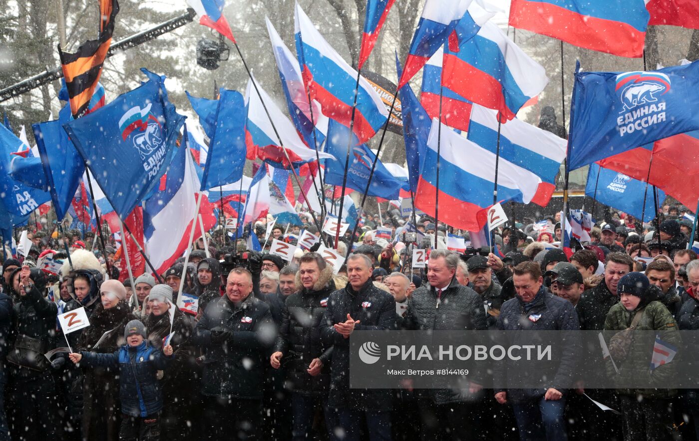 НЕДЕЛЯ В ФОТОГРФИЯХ