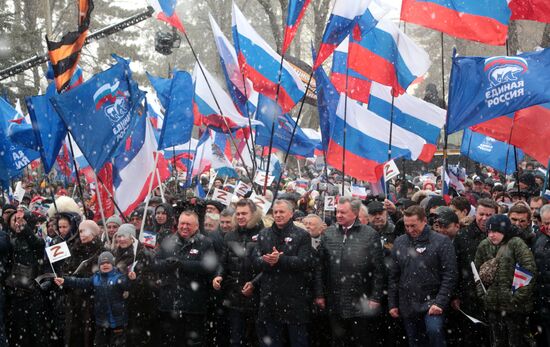 НЕДЕЛЯ В ФОТОГРФИЯХ