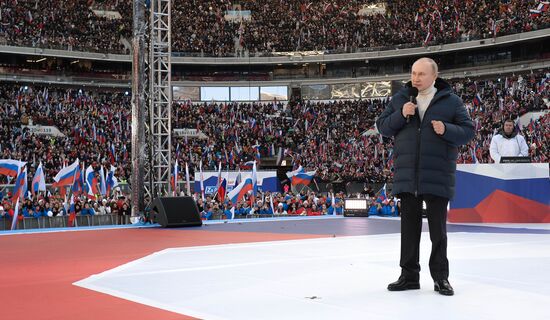 Митинг-концерт, посвященный воссоединению Крыма с Россией