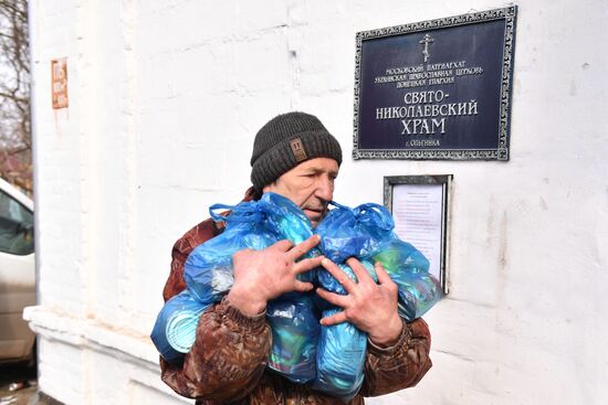 Поселки в Волновахском районе ДНР после отступления ВСУ