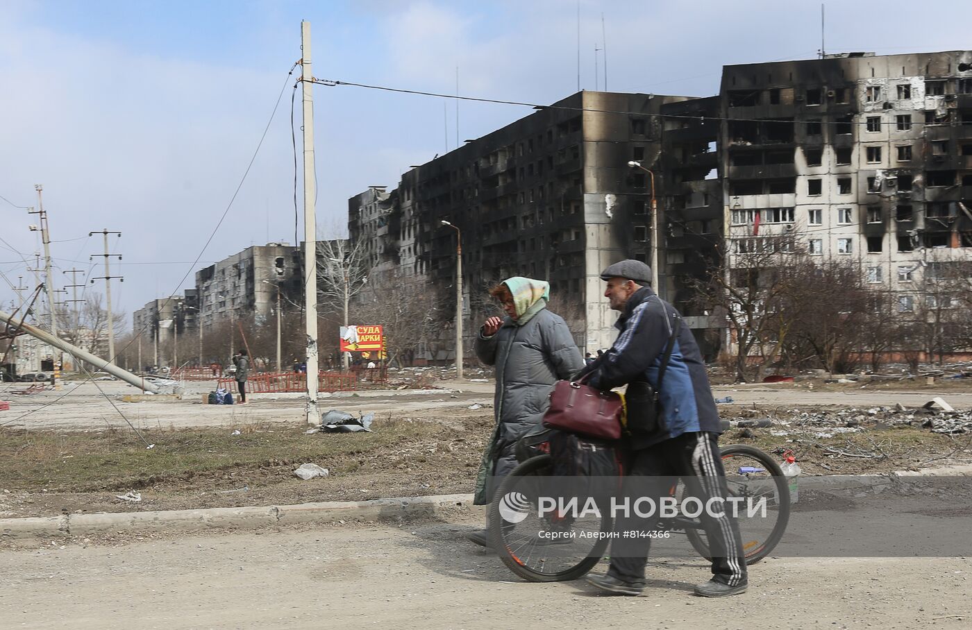 Освобожденные от ВСУ районы на окраине Мариуполя