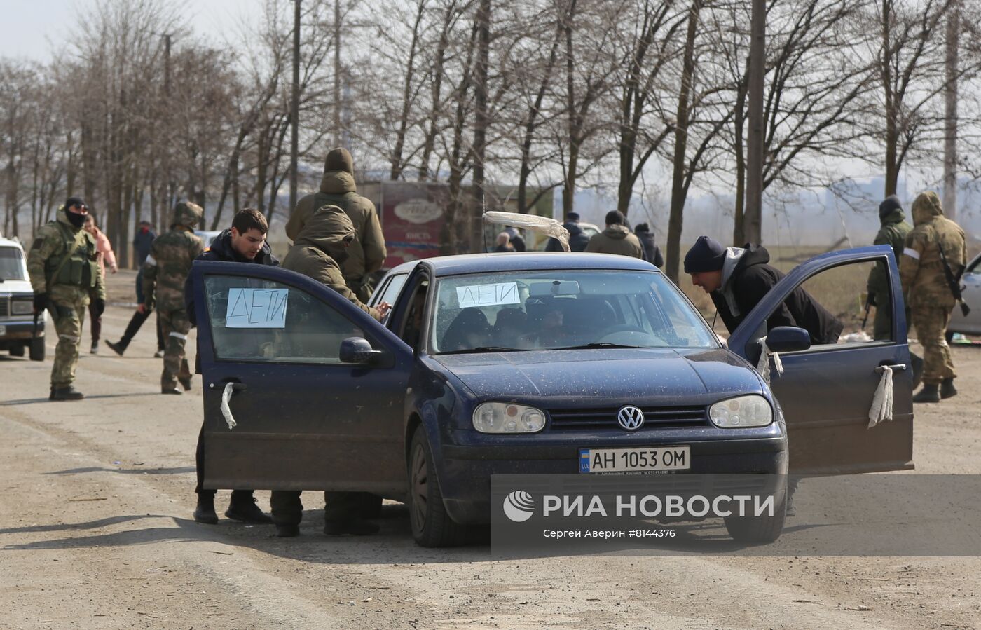 Освобожденные от ВСУ районы на окраине Мариуполя