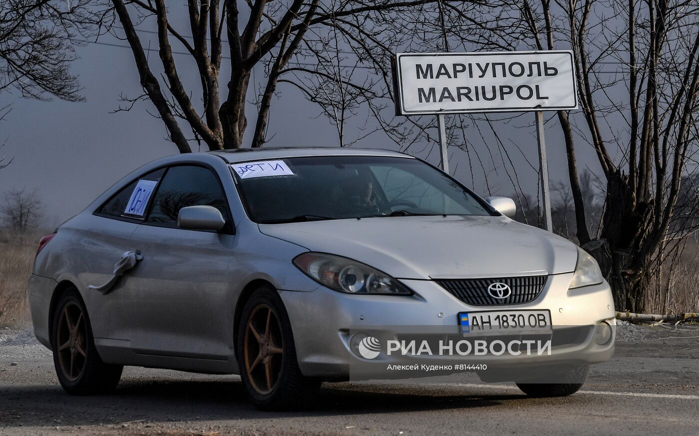 Освобожденные от ВСУ районы на окраине Мариуполя