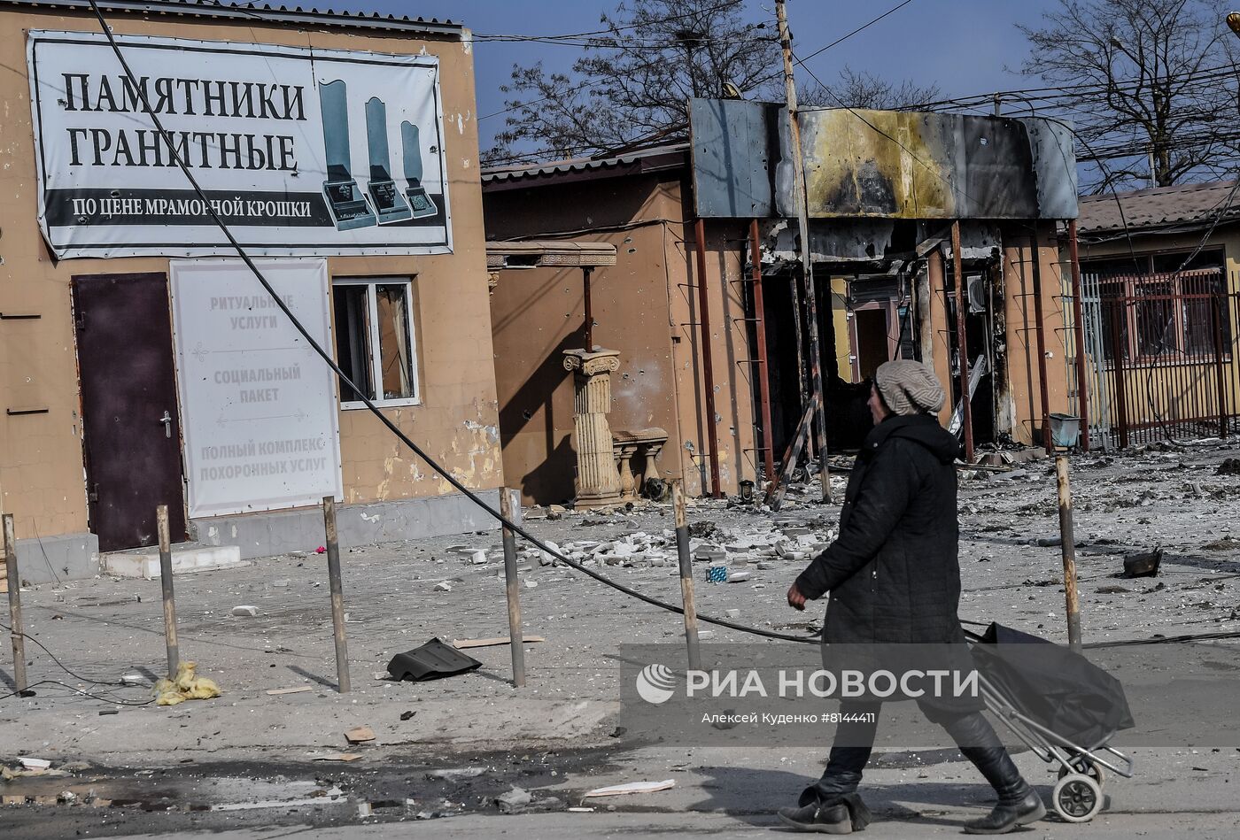 Освобожденные от ВСУ районы на окраине Мариуполя