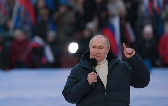 Митинг-концерт, посвященный воссоединению Крыма с Россией