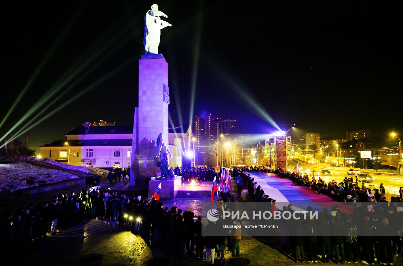 Празднование Дня воссоединения Крыма с Россией