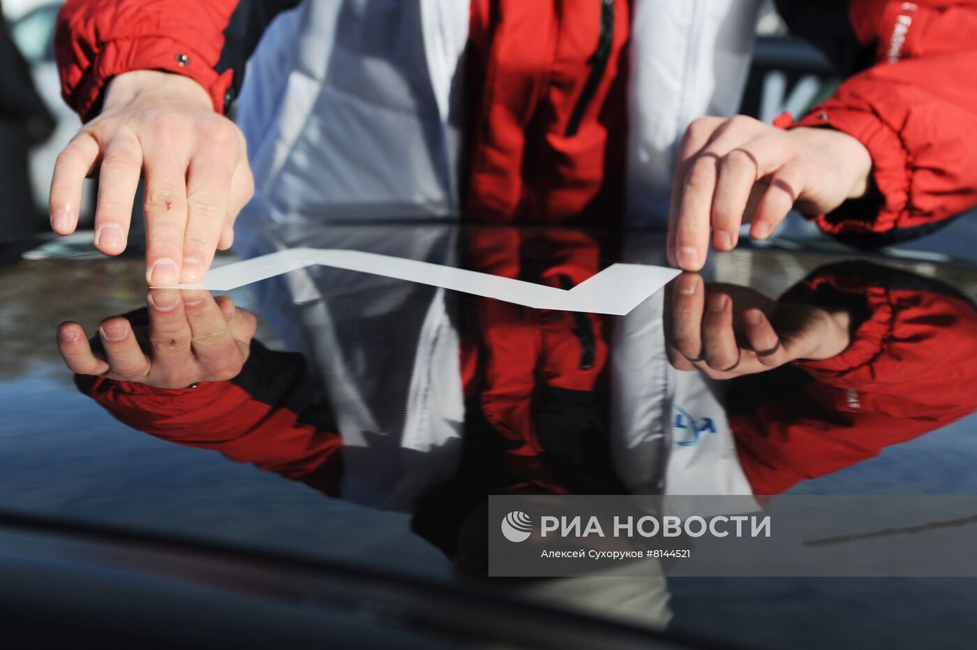 Празднование Дня воссоединения Крыма с Россией