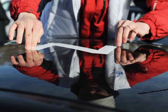 Празднование Дня воссоединения Крыма с Россией