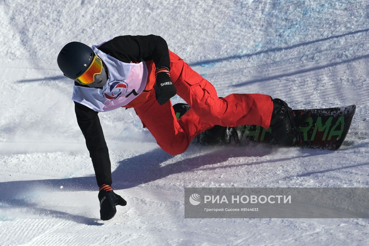 Зимние игры паралимпийцев "Мы вместе. Спорт". Сноуборд