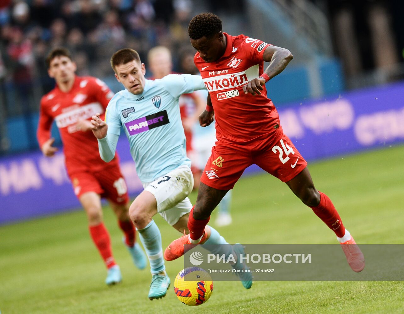 Футбол. РПЛ. Матч "Нижний Новгород" - "Спартак"