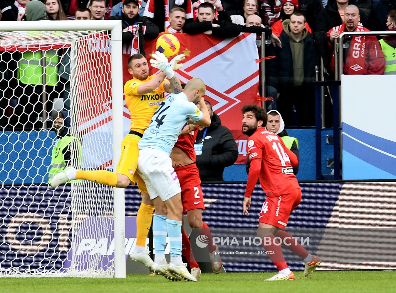 Футбол. РПЛ. Матч "Нижний Новгород" - "Спартак"