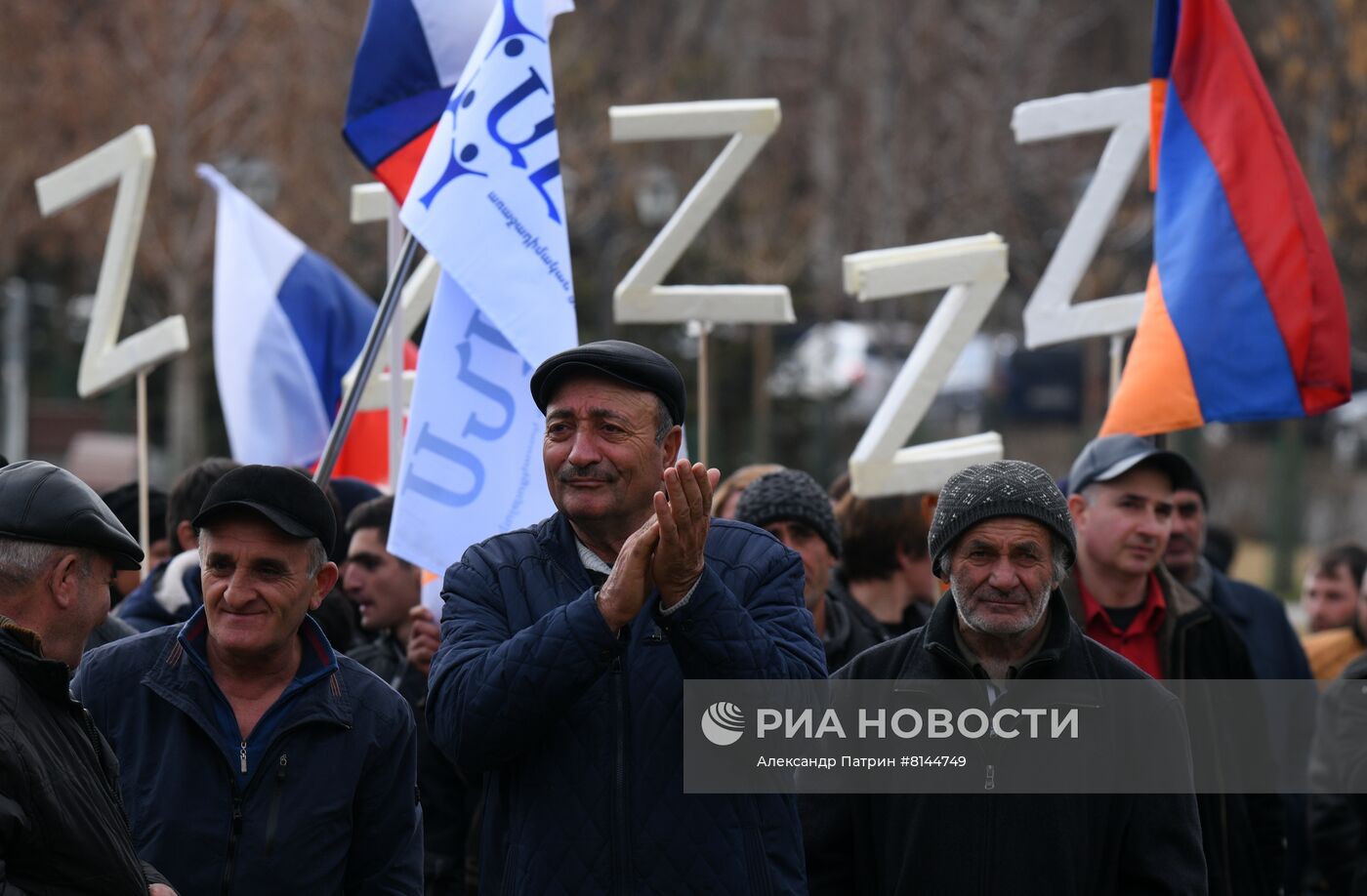 Митинг в поддержу российской армии в Армении