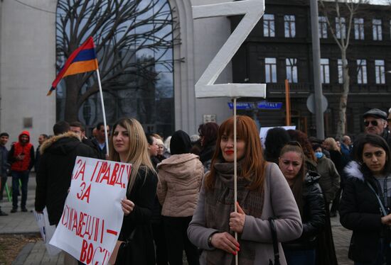 Митинг в поддержу российской армии в Армении