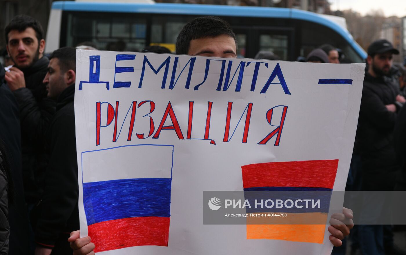 Митинг в поддержу российской армии в Армении