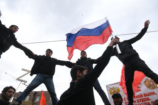Митинг в поддержу российской армии в Армении