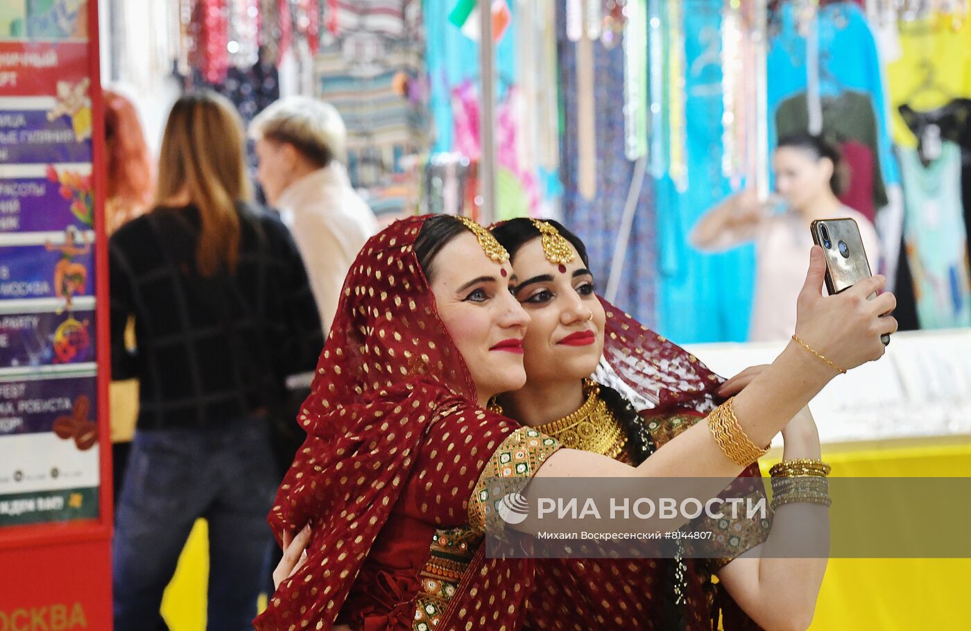 14-й год фестиваля Холи Мела в Москве