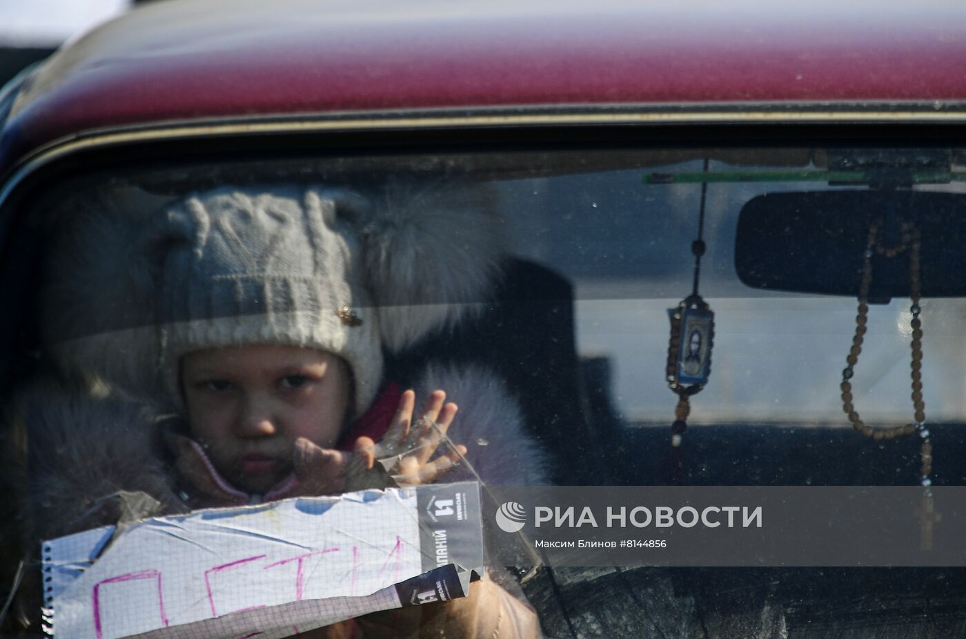 В селе Безыменное в ДНР продолжают принимать беженцев