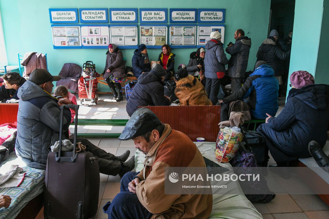 В селе Безыменное в ДНР продолжают принимать беженцев