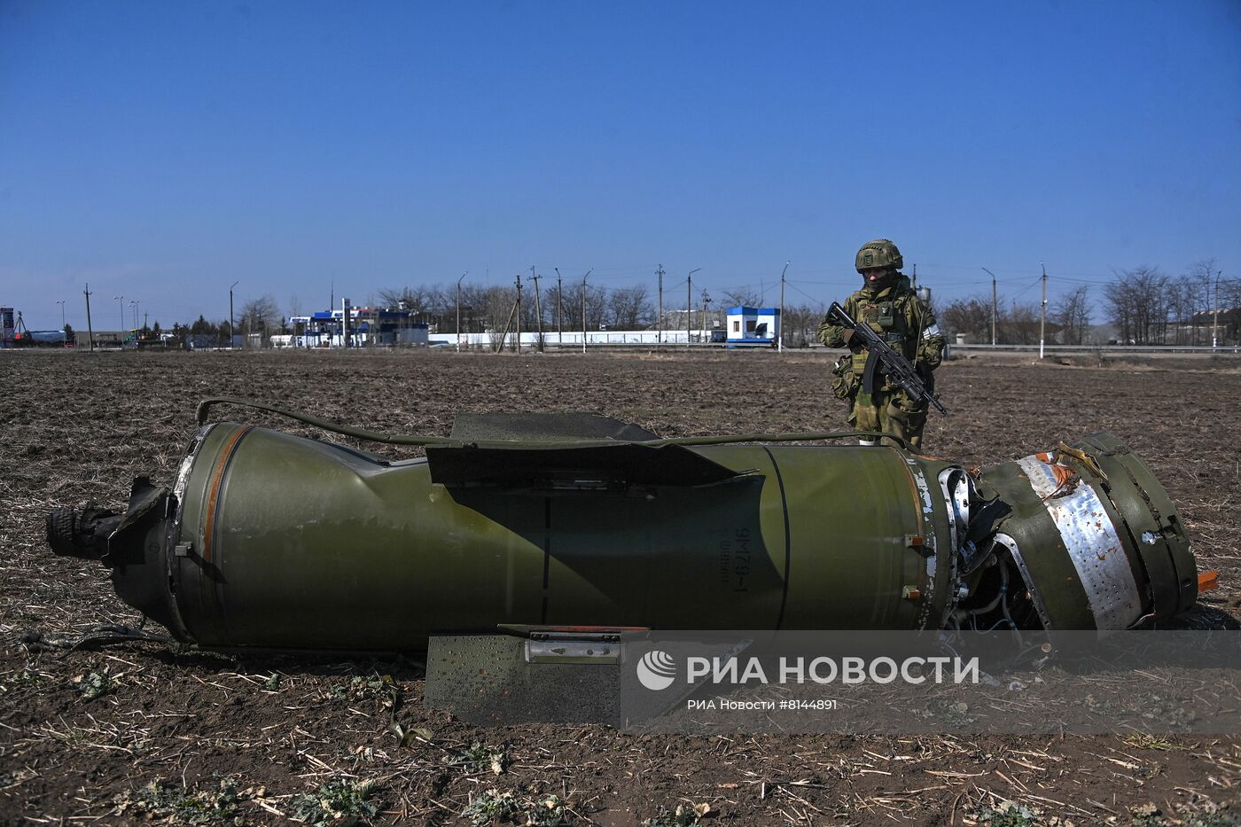 Сбитая баллистическая ракета "Точка-У" в Запорожской области