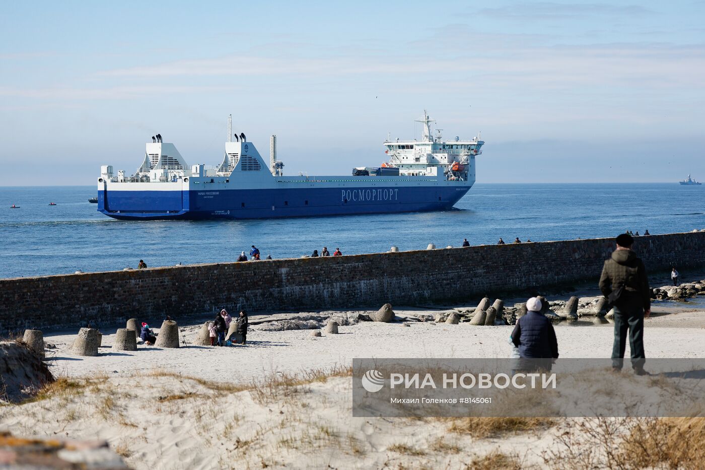 Новый паром "Маршал Рокоссовский" в Балтийске