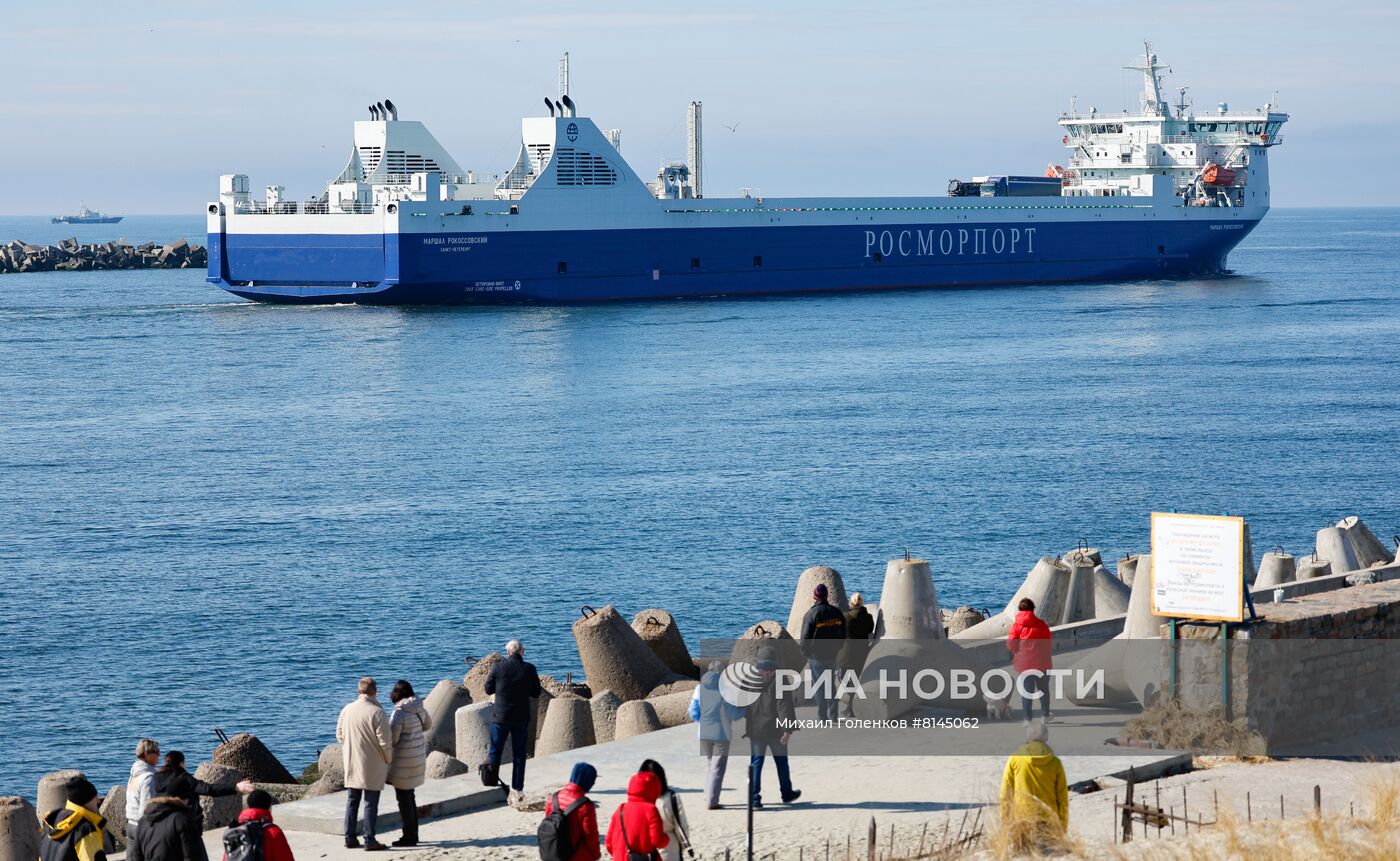 Новый паром "Маршал Рокоссовский" в Балтийске