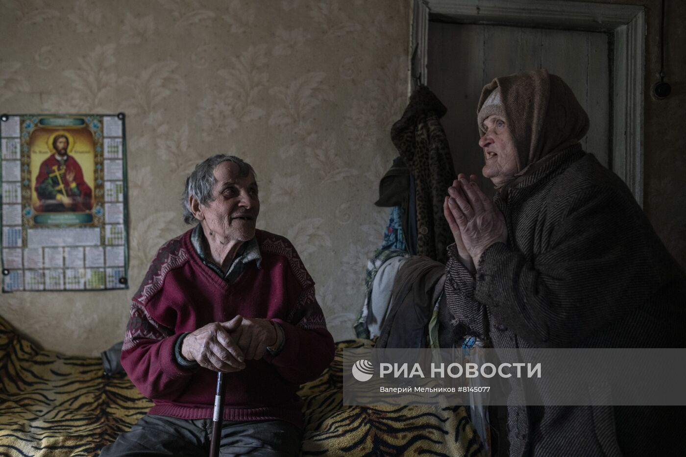 Воссоединение семьи на освобожденных Народной милицией ЛНР территориях