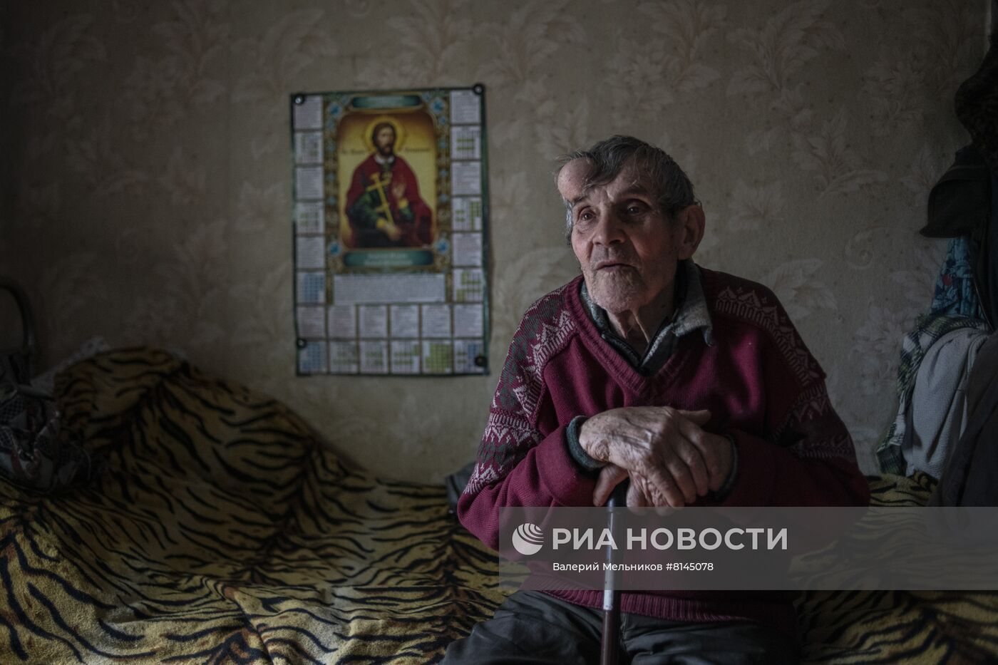 Воссоединение семьи на освобожденных Народной милицией ЛНР территориях