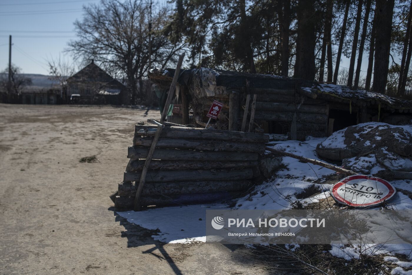 Воссоединение семьи на освобожденных Народной милицией ЛНР территориях