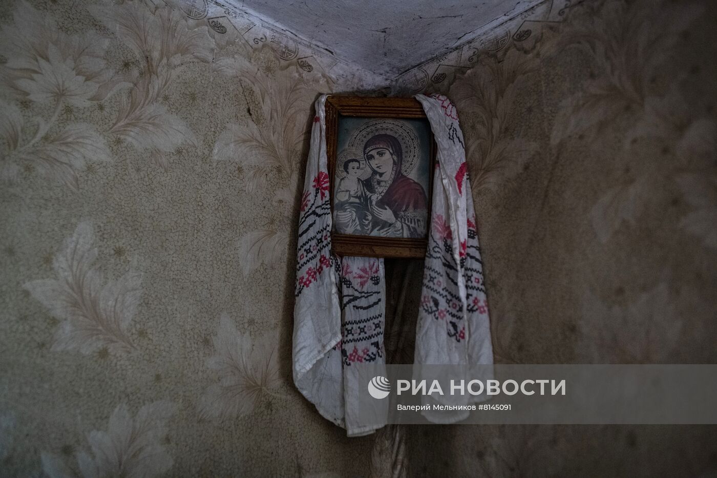 Воссоединение семьи на освобожденных Народной милицией ЛНР территориях