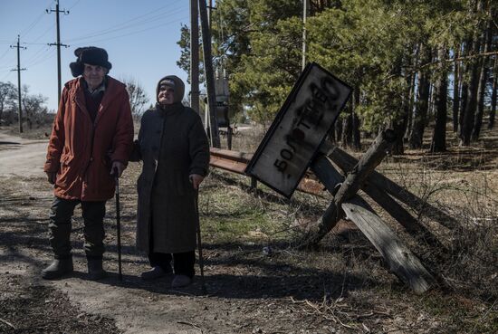 Воссоединение семьи на освобожденных Народной милицией ЛНР территориях