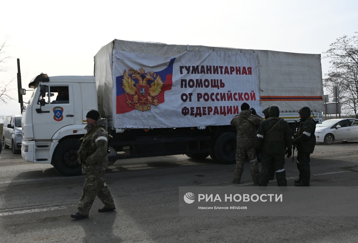 Народная милиция ДНР продолжает освобождение Мариуполя