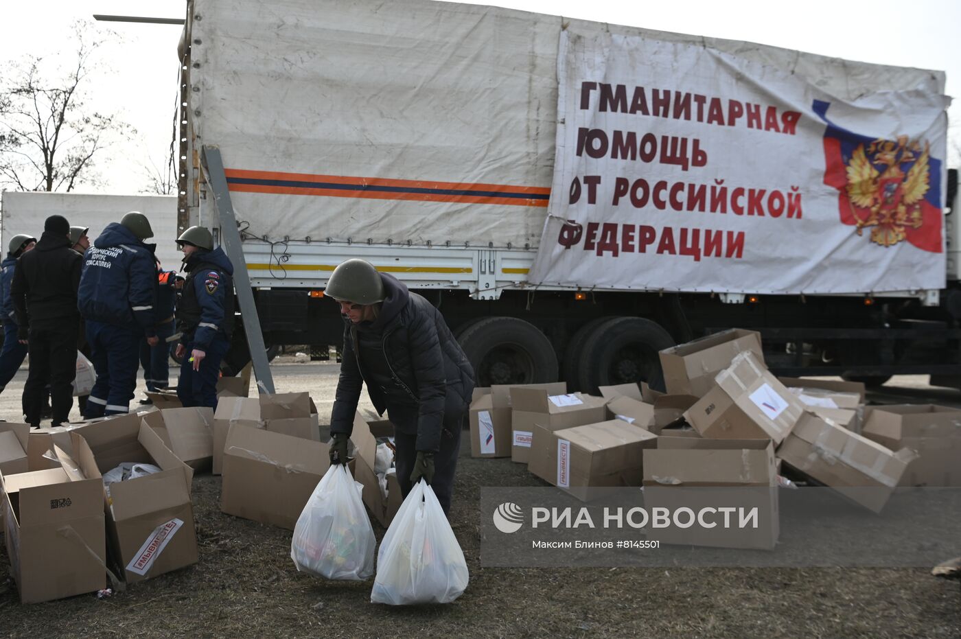 Народная милиция ДНР продолжает освобождение Мариуполя