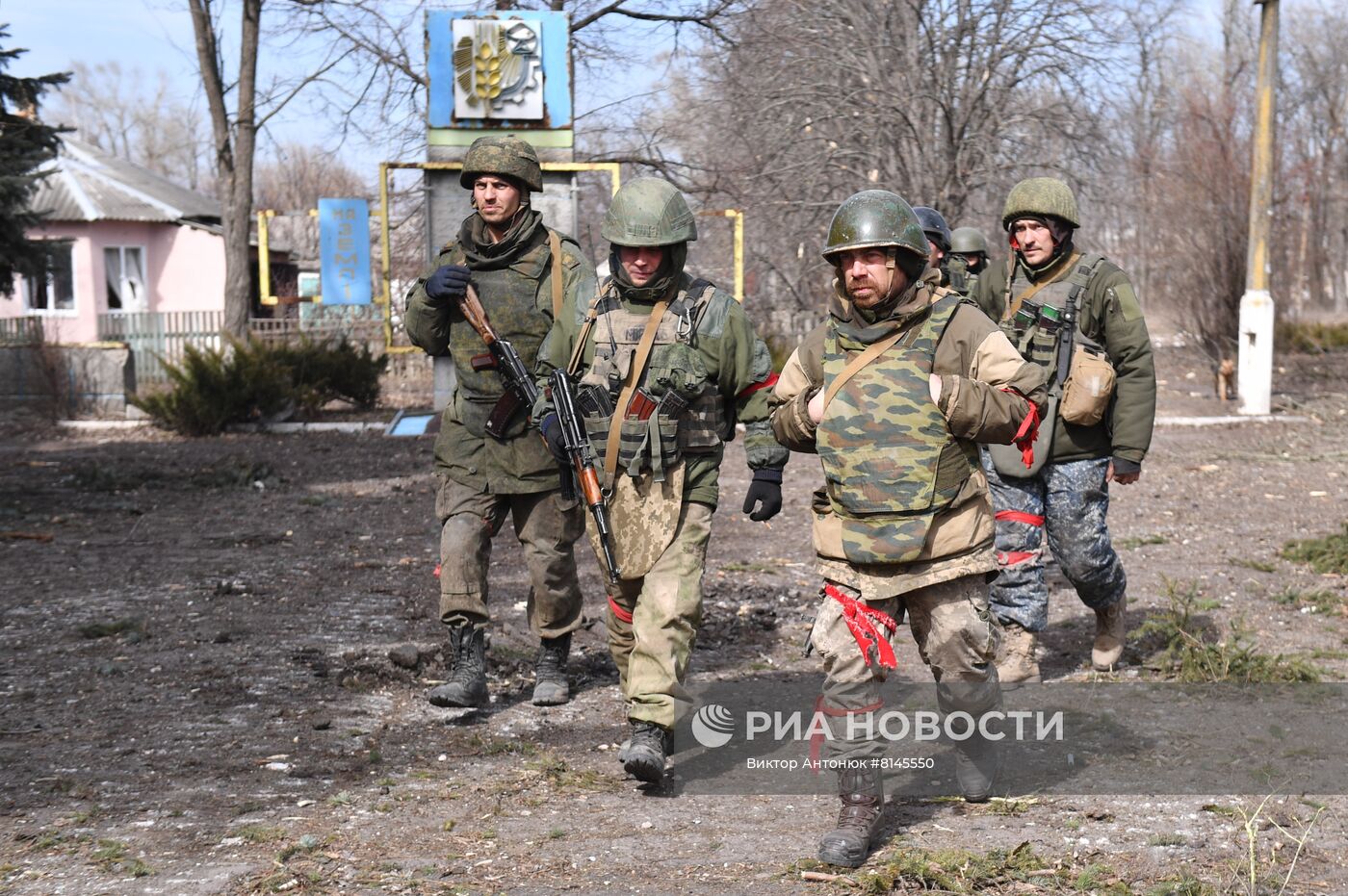 Подразделения ДНР заняли населенный пункт Степное