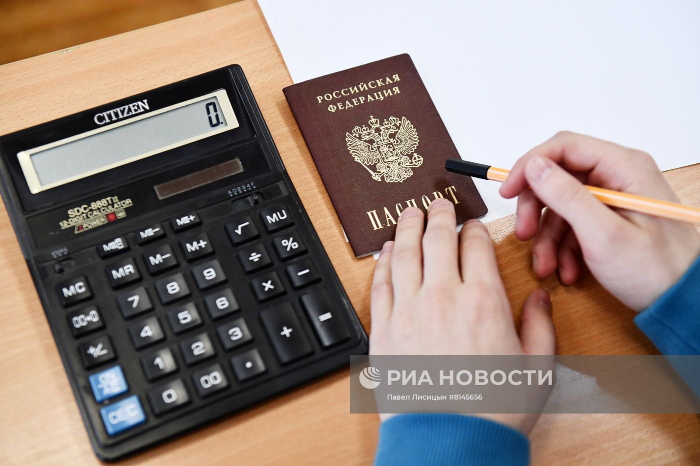 Сдача досрочного ЕГЭ в Екатеринбурге