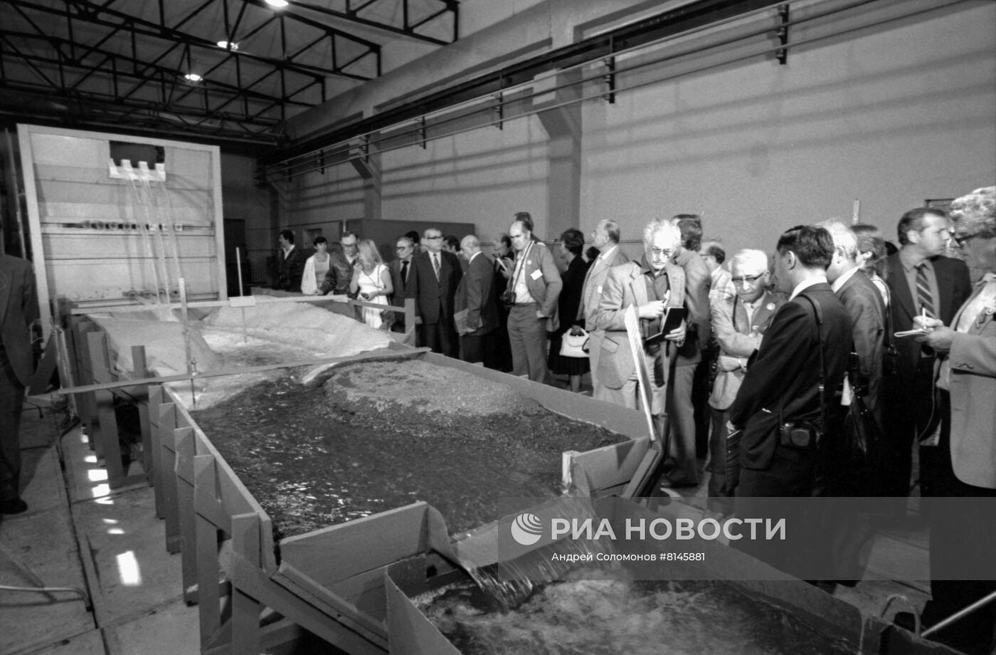 ХХ конгресс Международной ассоциации гидравлических исследований