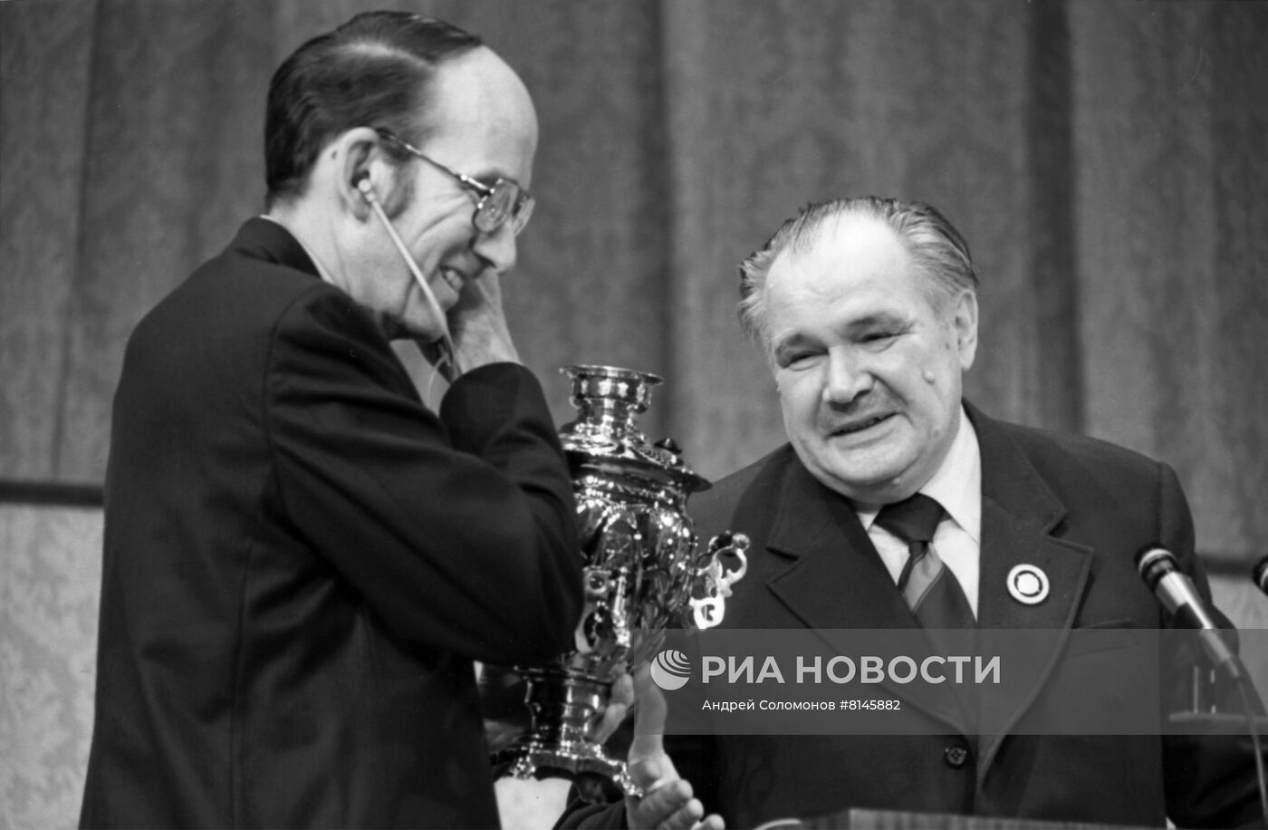 ХХ конгресс Международной ассоциации гидравлических исследований