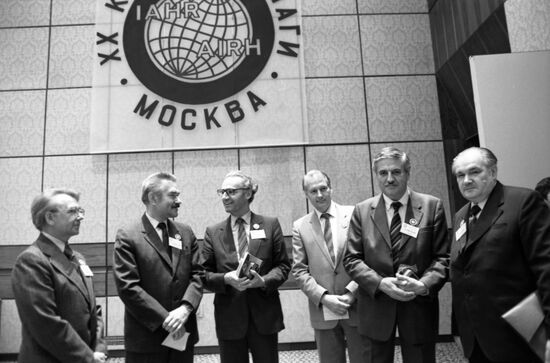 ХХ конгресс Международной ассоциации гидравлических исследований