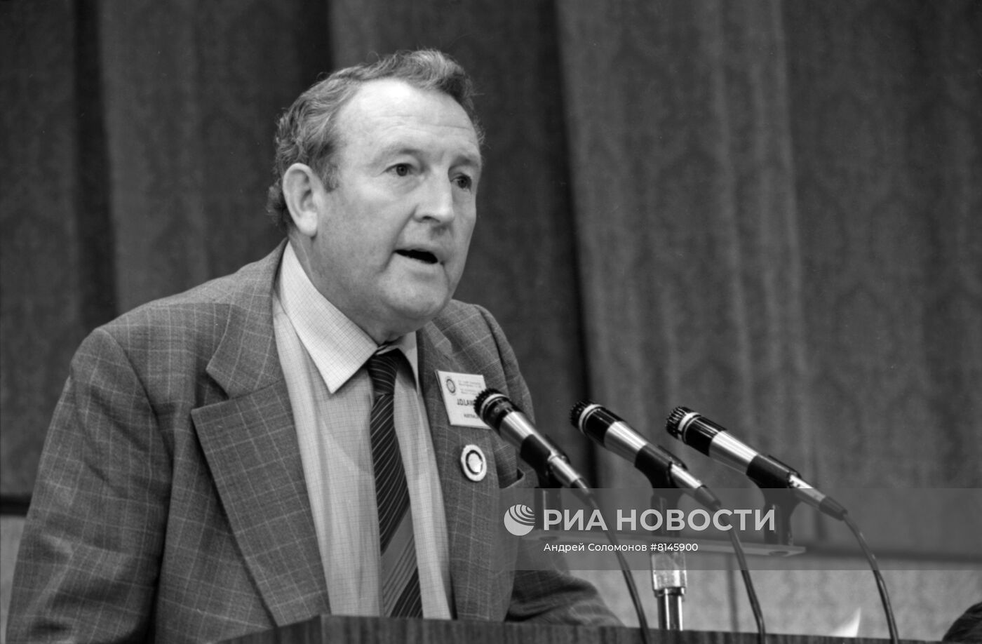 ХХ конгресс Международной ассоциации гидравлических исследований