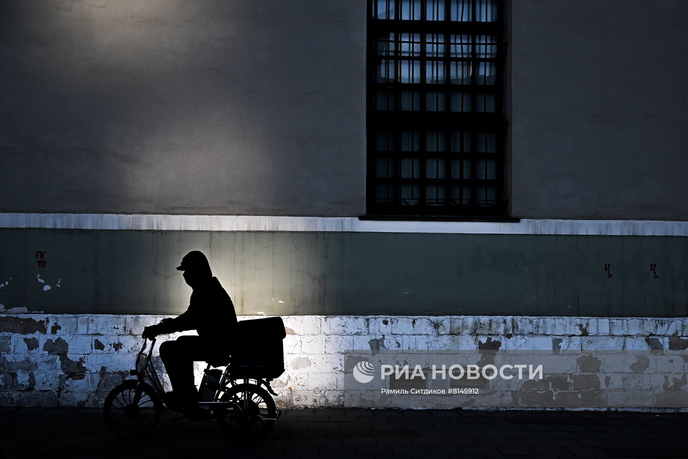 Повседневная жизнь