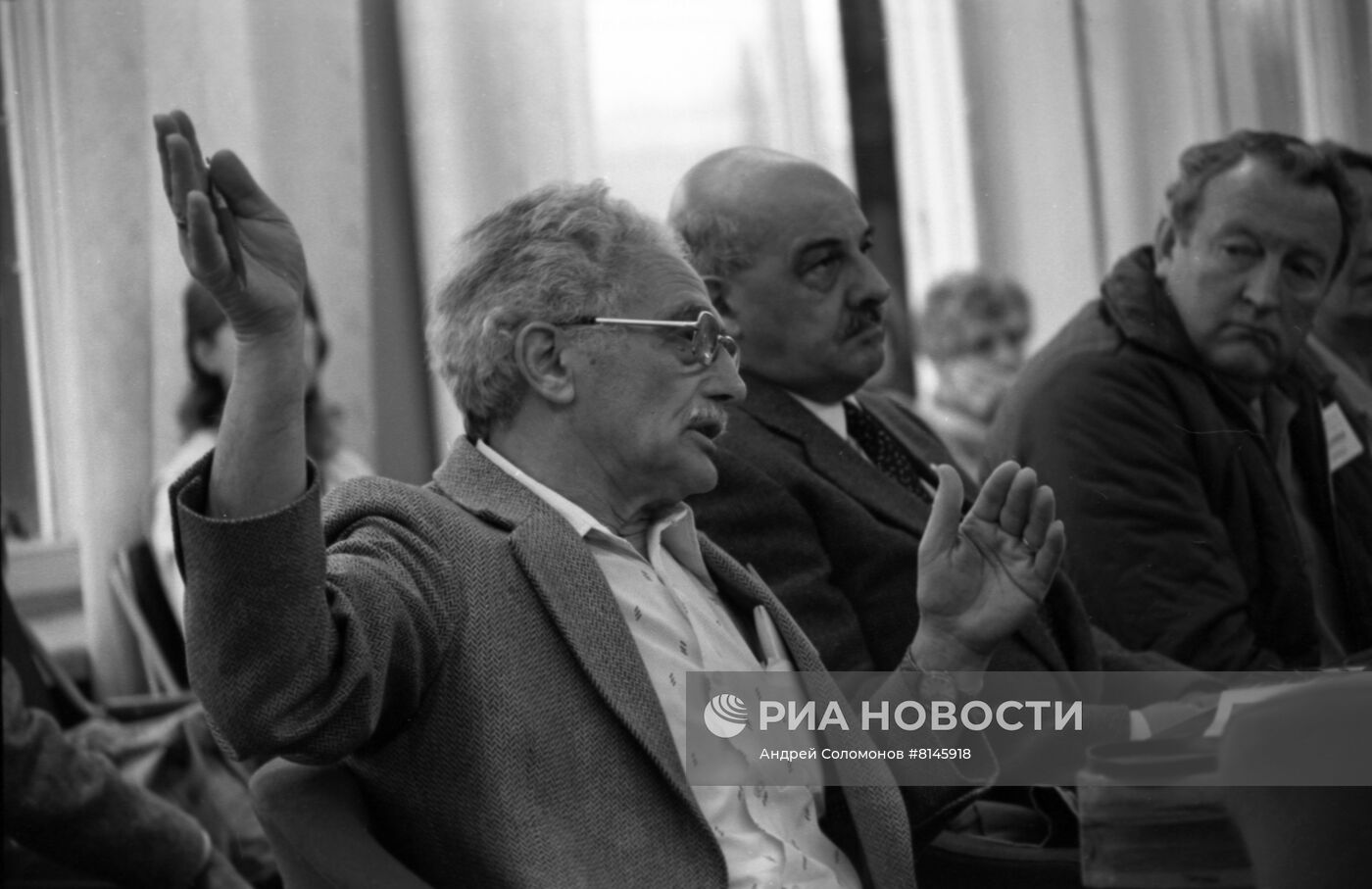 ХХ конгресс Международной ассоциации гидравлических исследований