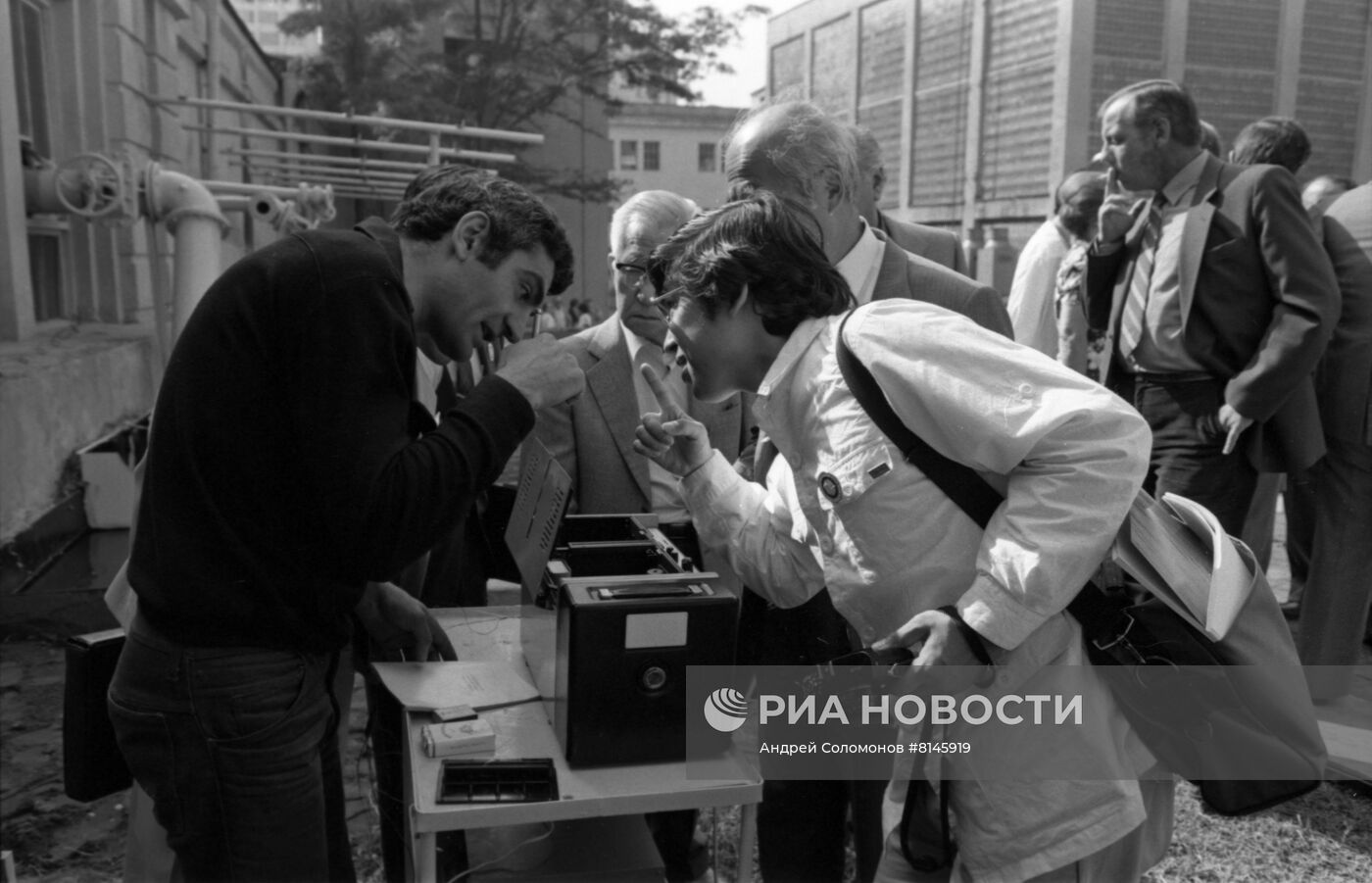 ХХ конгресс Международной ассоциации гидравлических исследований